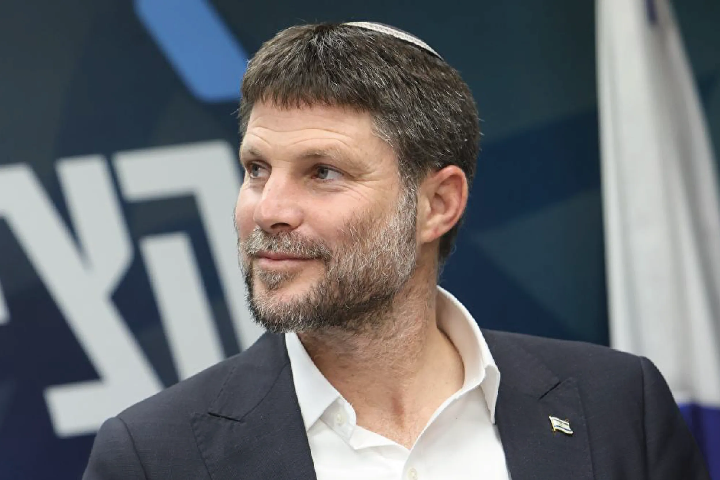 Bezalel Smotrich.