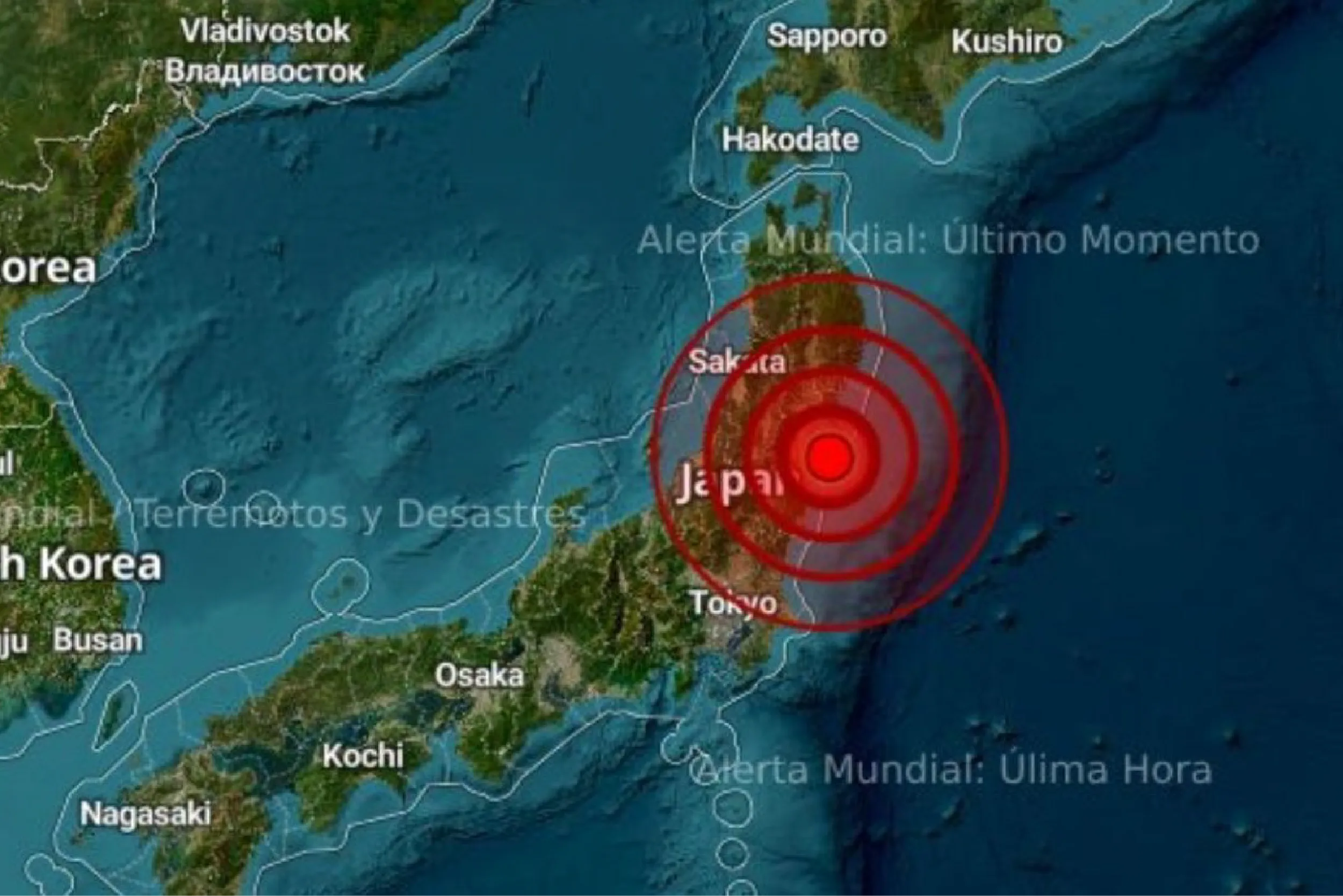 Terremoto de 7.6 en Japón activa alerta de tsunami.